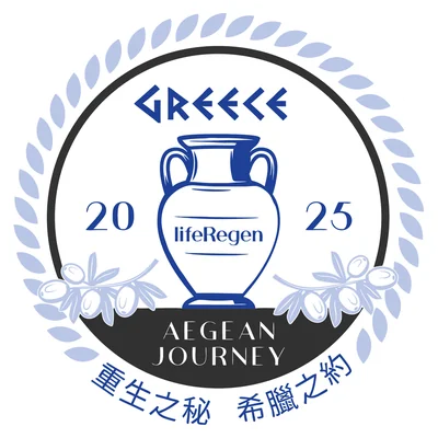 Greece Incentive Trip logo
